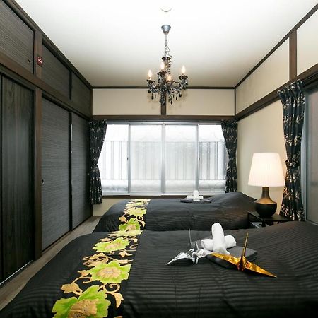 Modern Japanese Style House Mineo Shoten Tokyo Ngoại thất bức ảnh