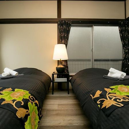 Modern Japanese Style House Mineo Shoten Tokyo Ngoại thất bức ảnh