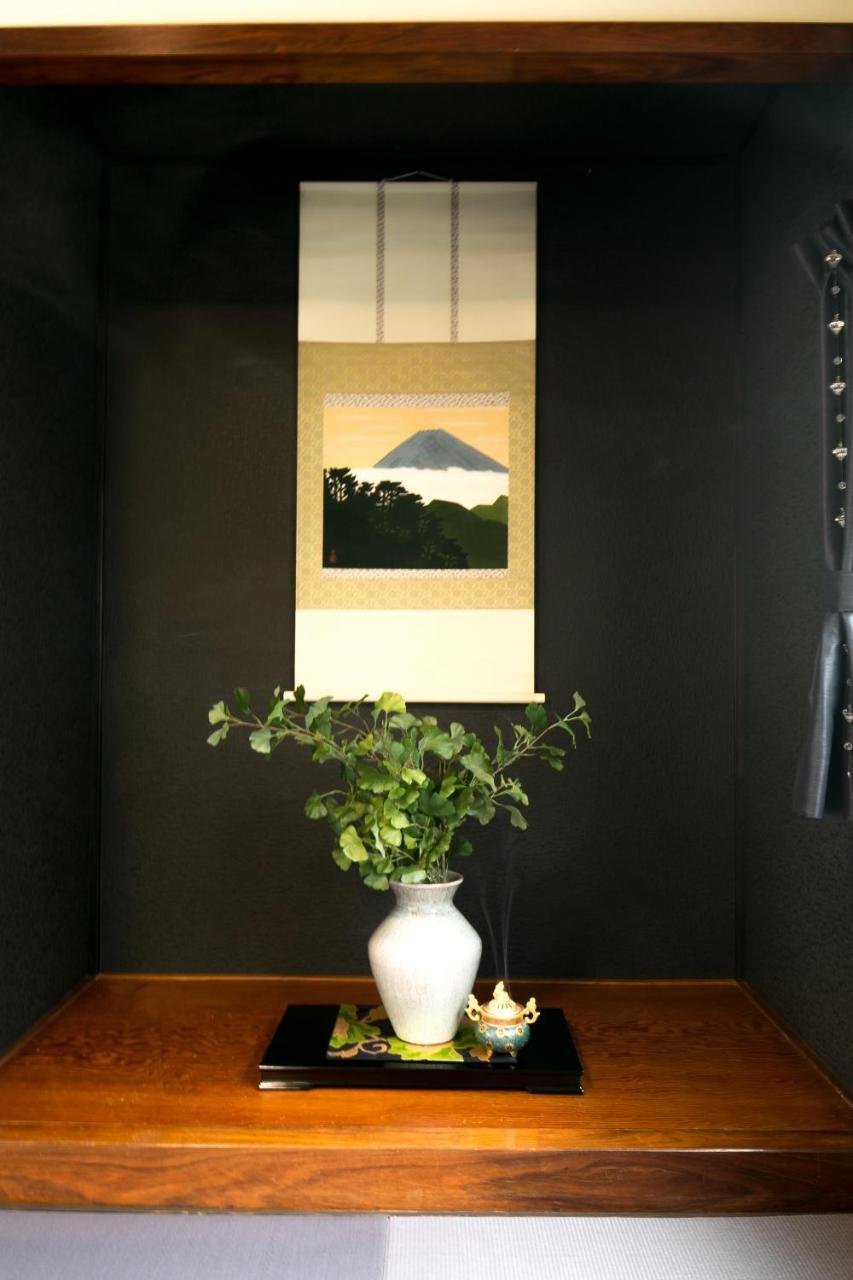 Modern Japanese Style House Mineo Shoten Tokyo Ngoại thất bức ảnh